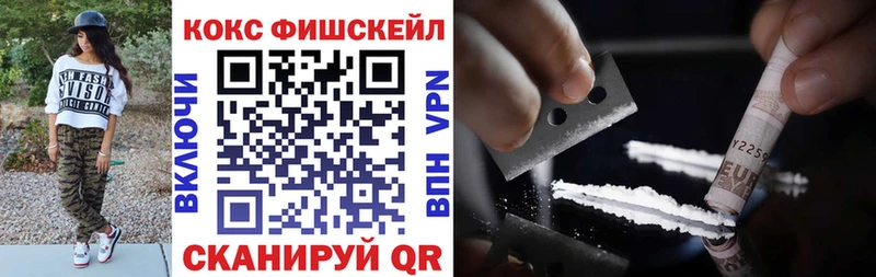 где купить наркоту  Бугульма  COCAIN Боливия 