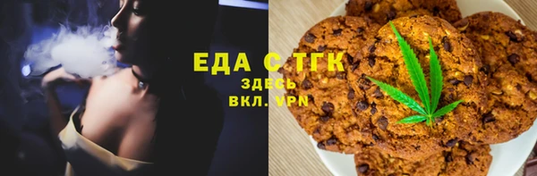 амф Беломорск