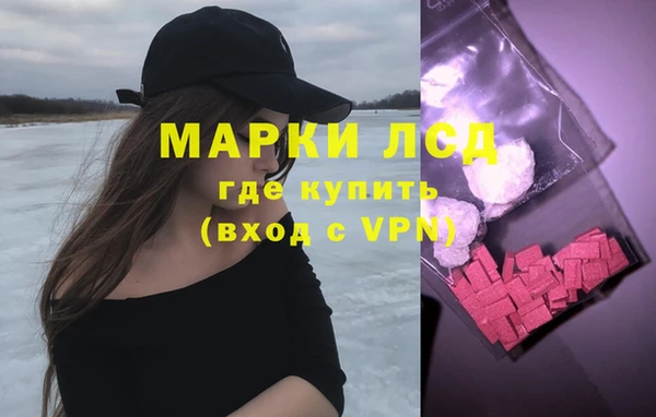 амф Беломорск
