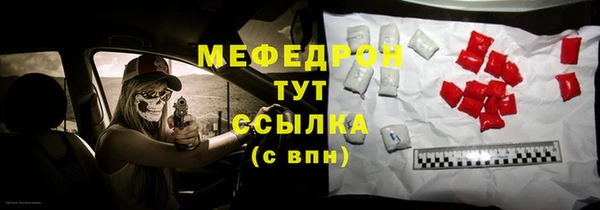 марки lsd Белокуриха