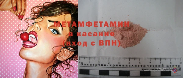 герыч Белоозёрский