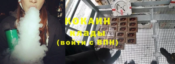 амф Беломорск