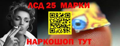 прущие грибы Берёзовский