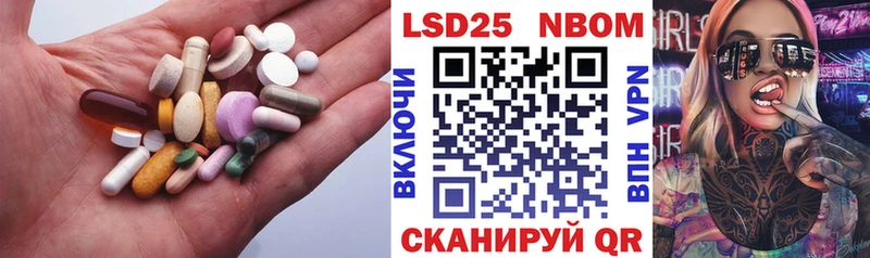 сколько стоит  Бугульма  MEGA ссылка  Лсд 25 экстази кислота 