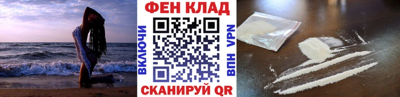 KRAKEN как войти  где продают   Бугульма  Метамфетамин мет 